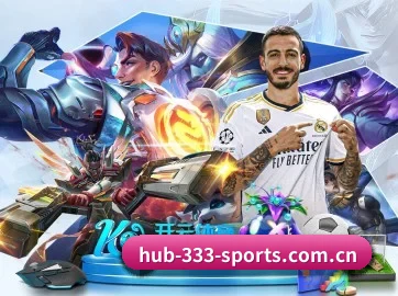 333体育 APP